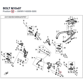 BOLT M10x87 product image