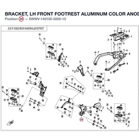 BRACKET, LH FRONT FOOTREST product image