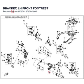 BRACKET, LH FRONT FOOTREST product image