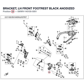 BRACKET, LH FRONT FOOTREST product image