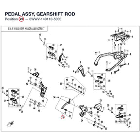 PEDAL ASSY, GEARSHIFT ROD product image