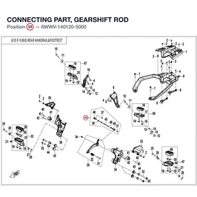 CONNECTING PART, GEARSHIFT ROD product image