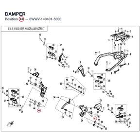 DAMPER product image