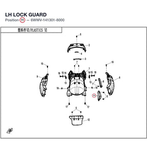 LH LOCK GUARD product image