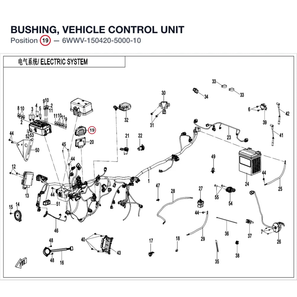 BUSHING, VEHICLE CONTROL UNIT product image