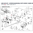 USB OUTLET - INTERCHANGEABLE WITH  6WWV-150600-5000 product image