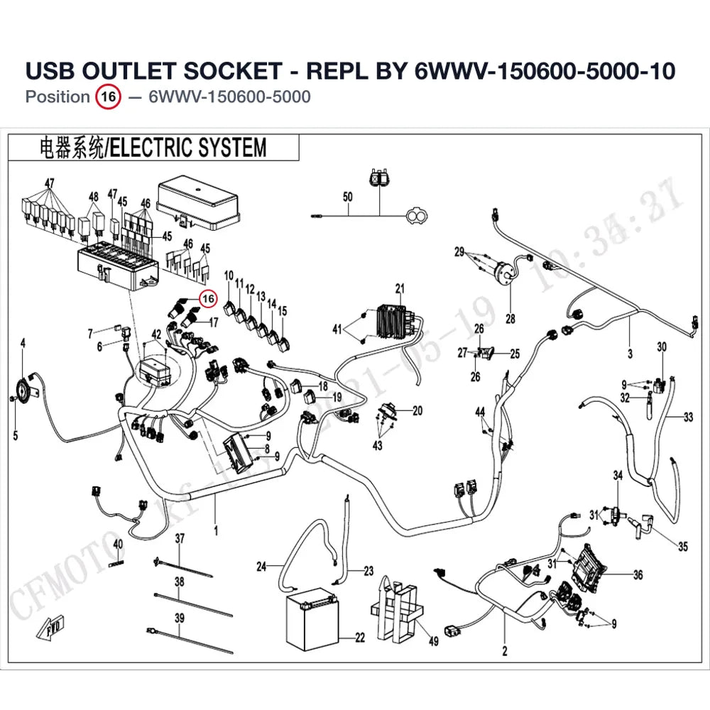 USB OUTLET SOCKET - REPL BY 6WWV-150600-5000-10 product image