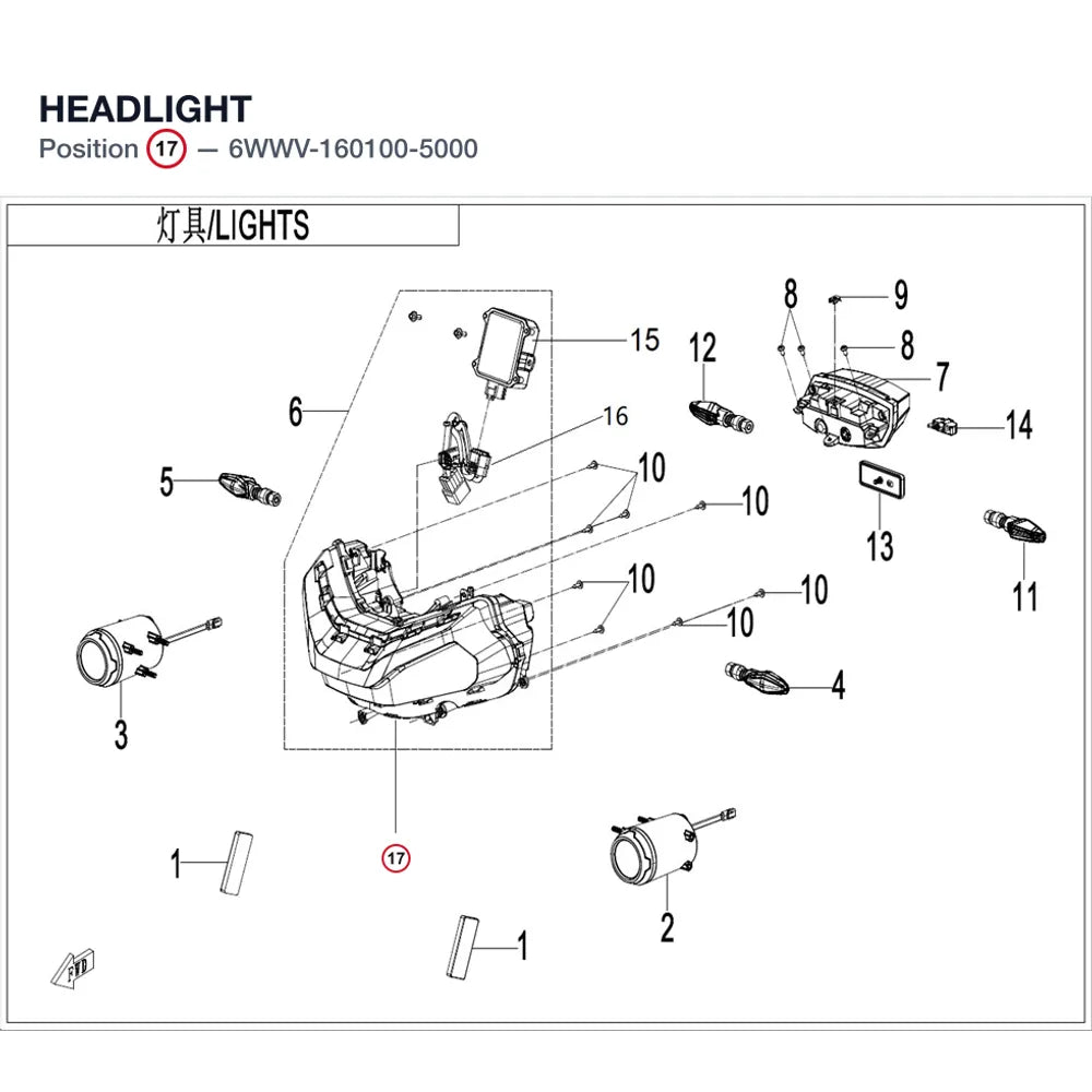 HEADLIGHT product image