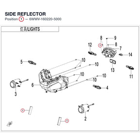 SIDE REFLECTOR product image