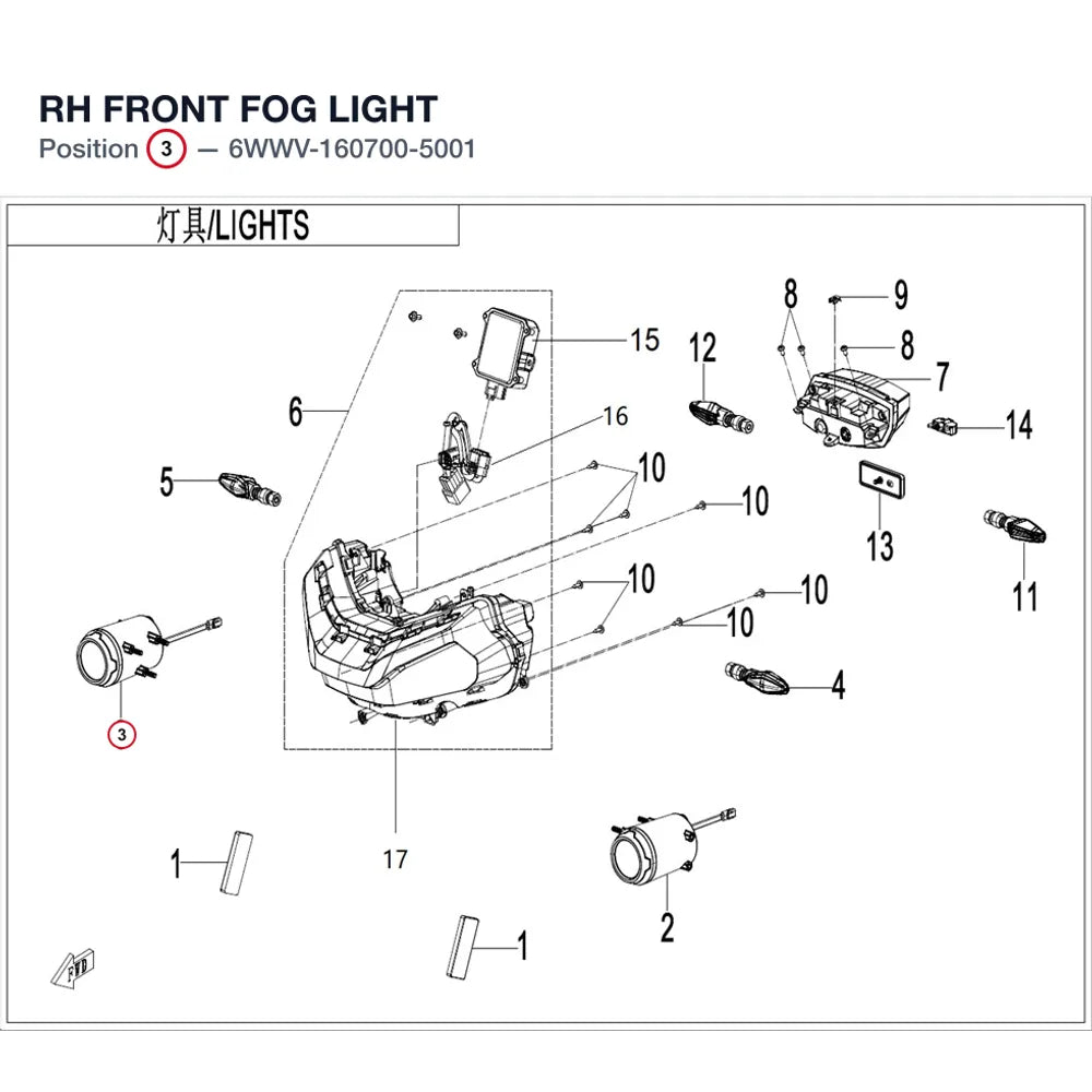 RH FRONT FOG LIGHT product image