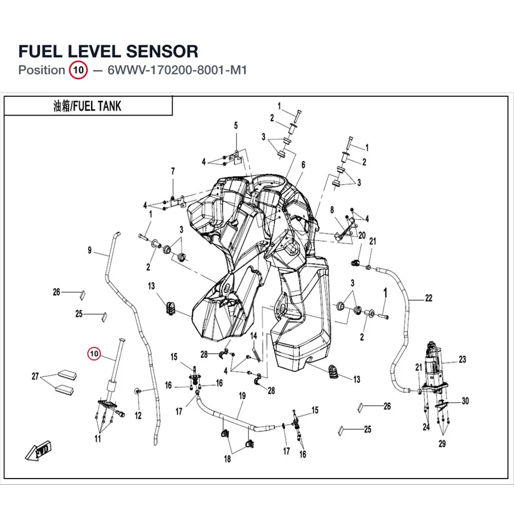 FUEL LEVEL SENSOR product image