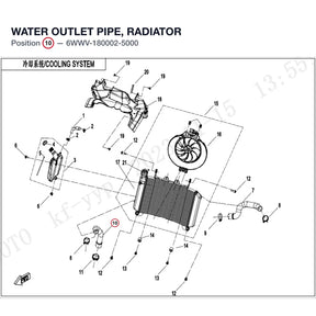 WATER OUTLET PIPE, RADIATOR product image