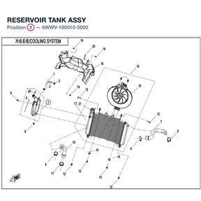 RESERVOIR TANK ASSY product image
