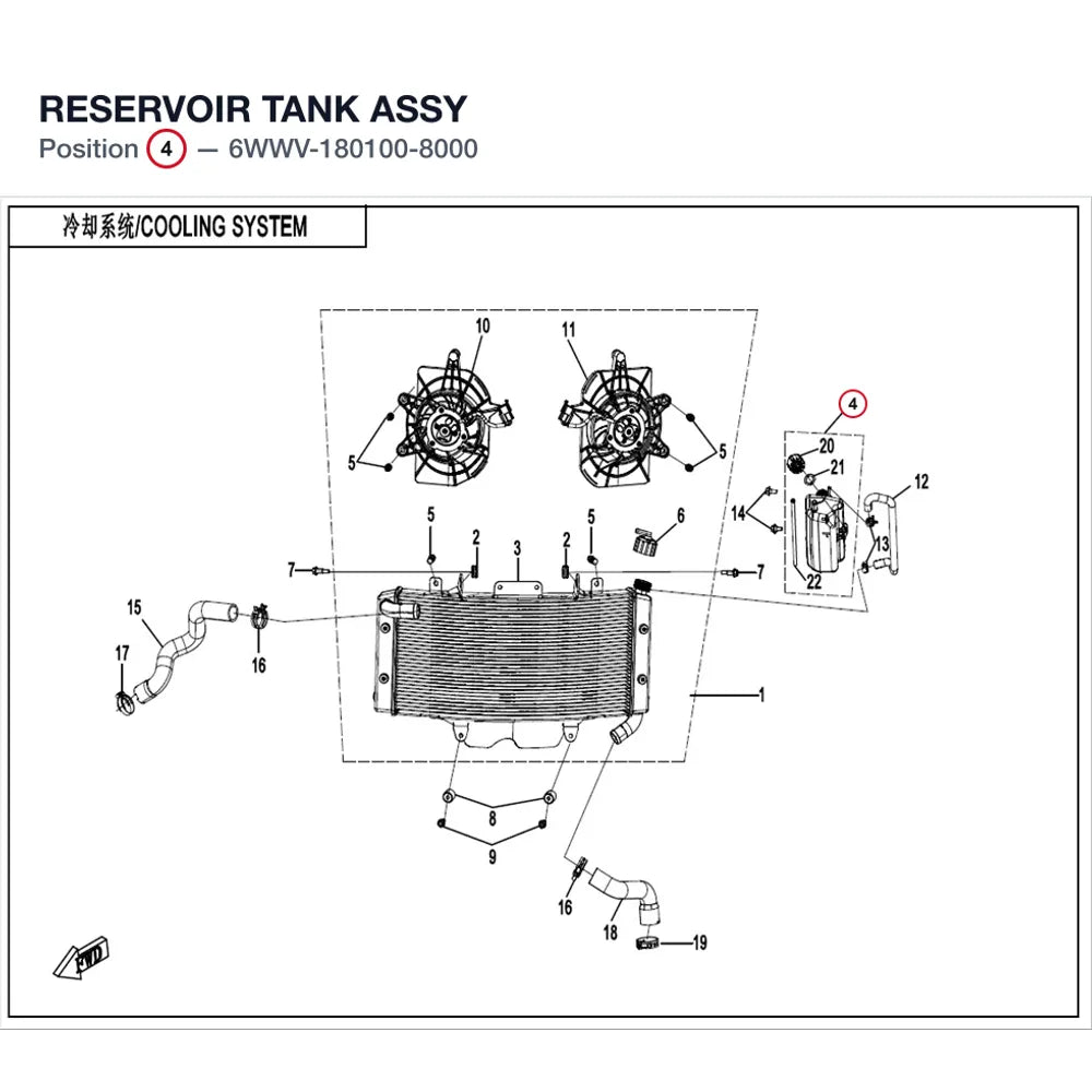 RESERVOIR TANK ASSY product image