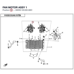 FAN MOTOR ASSY 1 product image