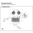 FAN MOTOR ASSY 2 product image