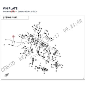 VIN PLATE product image