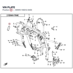 VIN PLATE product image