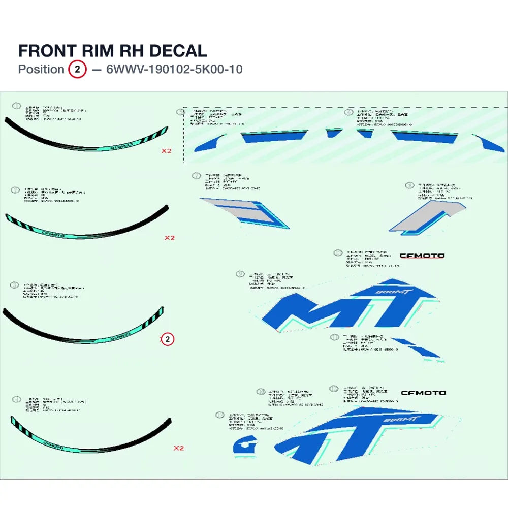 FRONT RIM RH DECAL product image