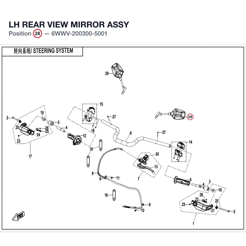 LH REAR VIEW MIRROR ASSY product image
