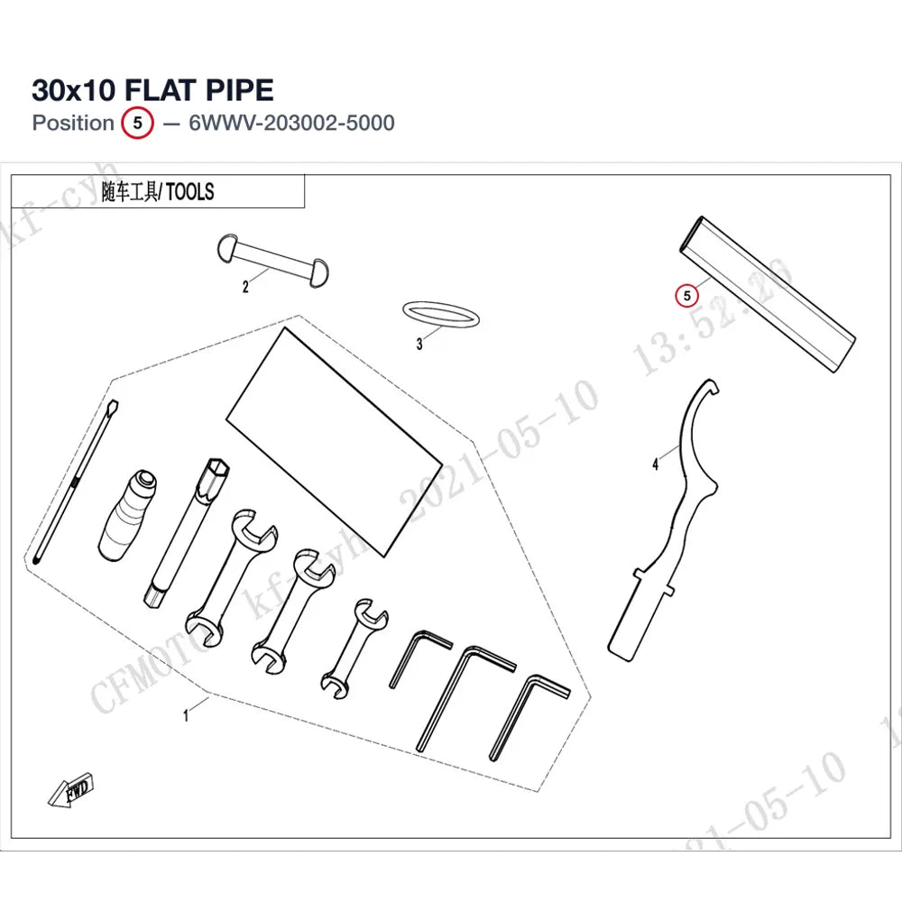 30x10 FLAT PIPE product image