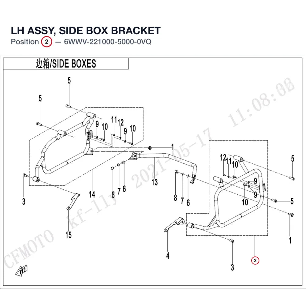LH ASSY, SIDE BOX BRACKET product image