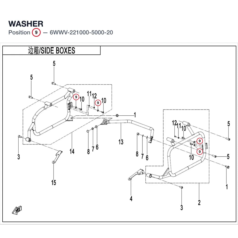 WASHER product image