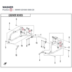 WASHER product image
