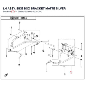 LH ASSY, SIDE BOX BRACKET product image