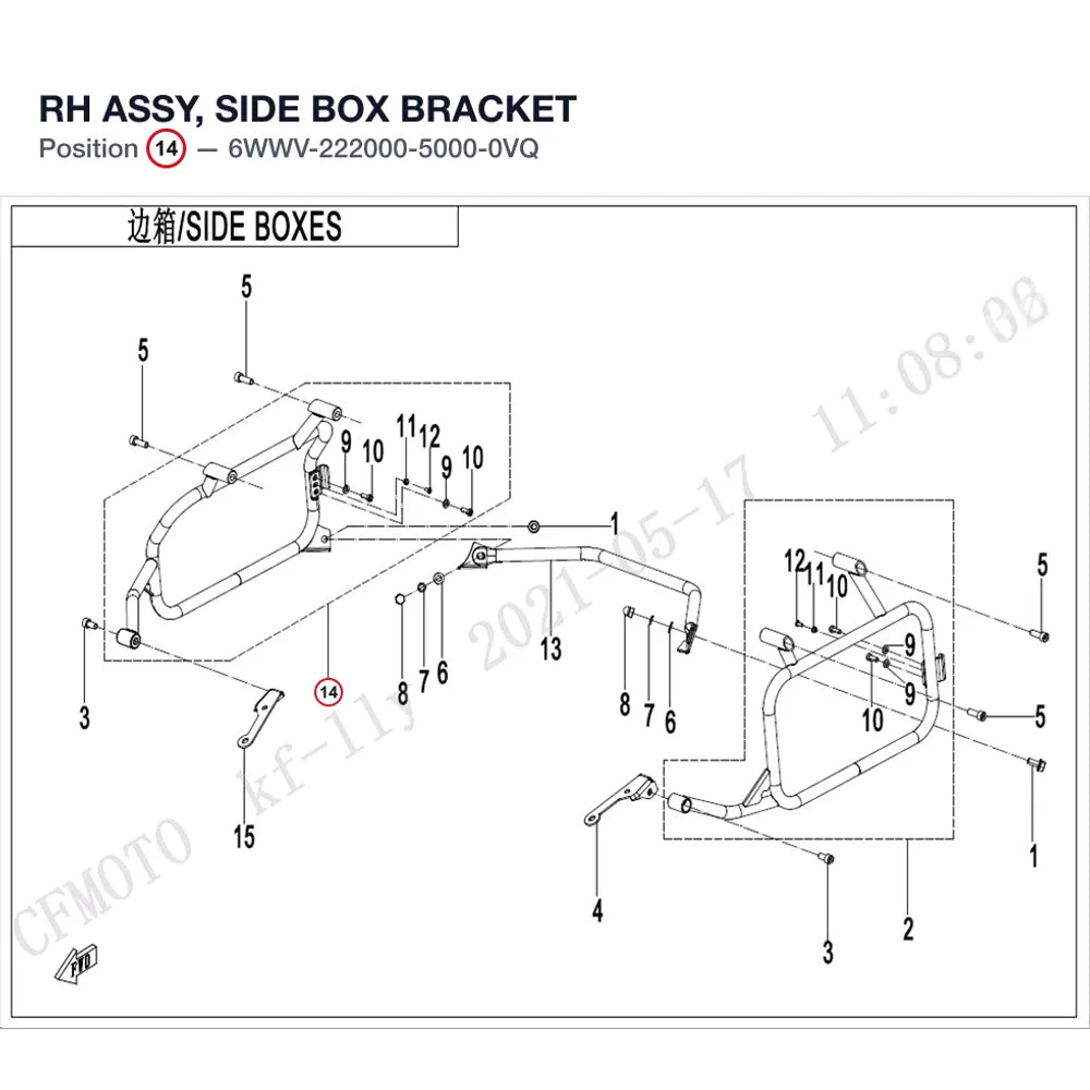 RH ASSY, SIDE BOX BRACKET product image