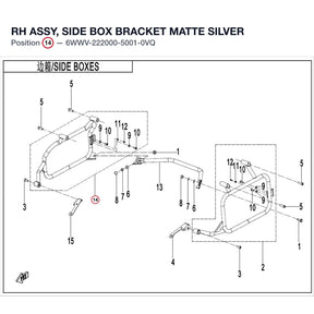 RH ASSY, SIDE BOX BRACKET product image