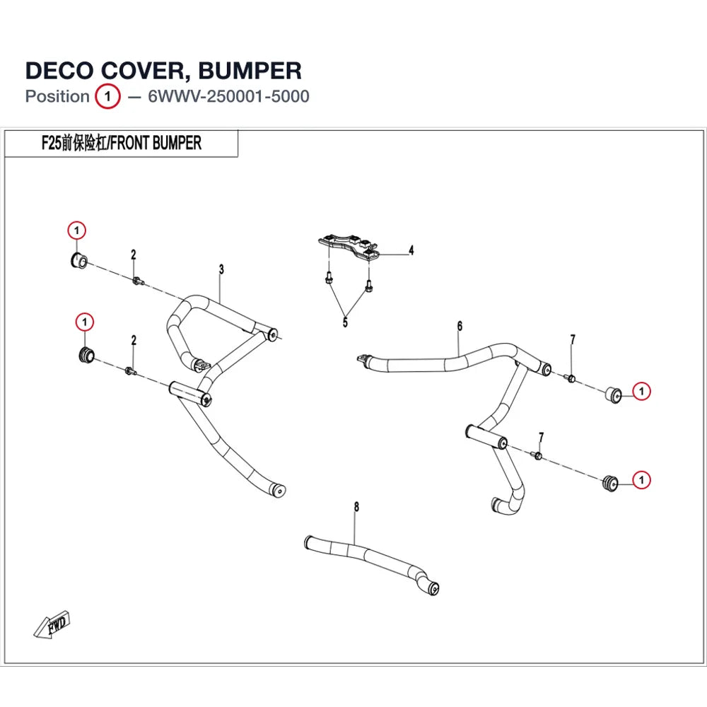 DECO COVER, BUMPER product image