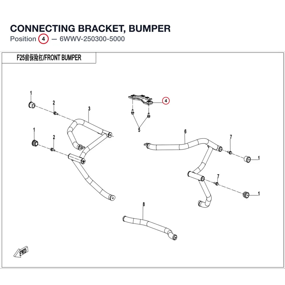 CONNECTING BRACKET, BUMPER product image