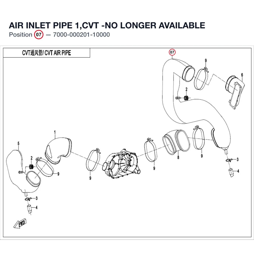 AIR INLET PIPE 1,CVT product image