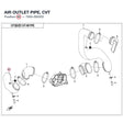 AIR OUTLET PIPE, CVT product image