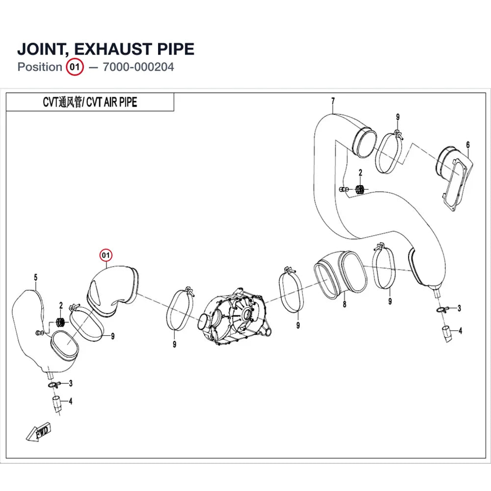 JOINT, EXHAUST PIPE product image