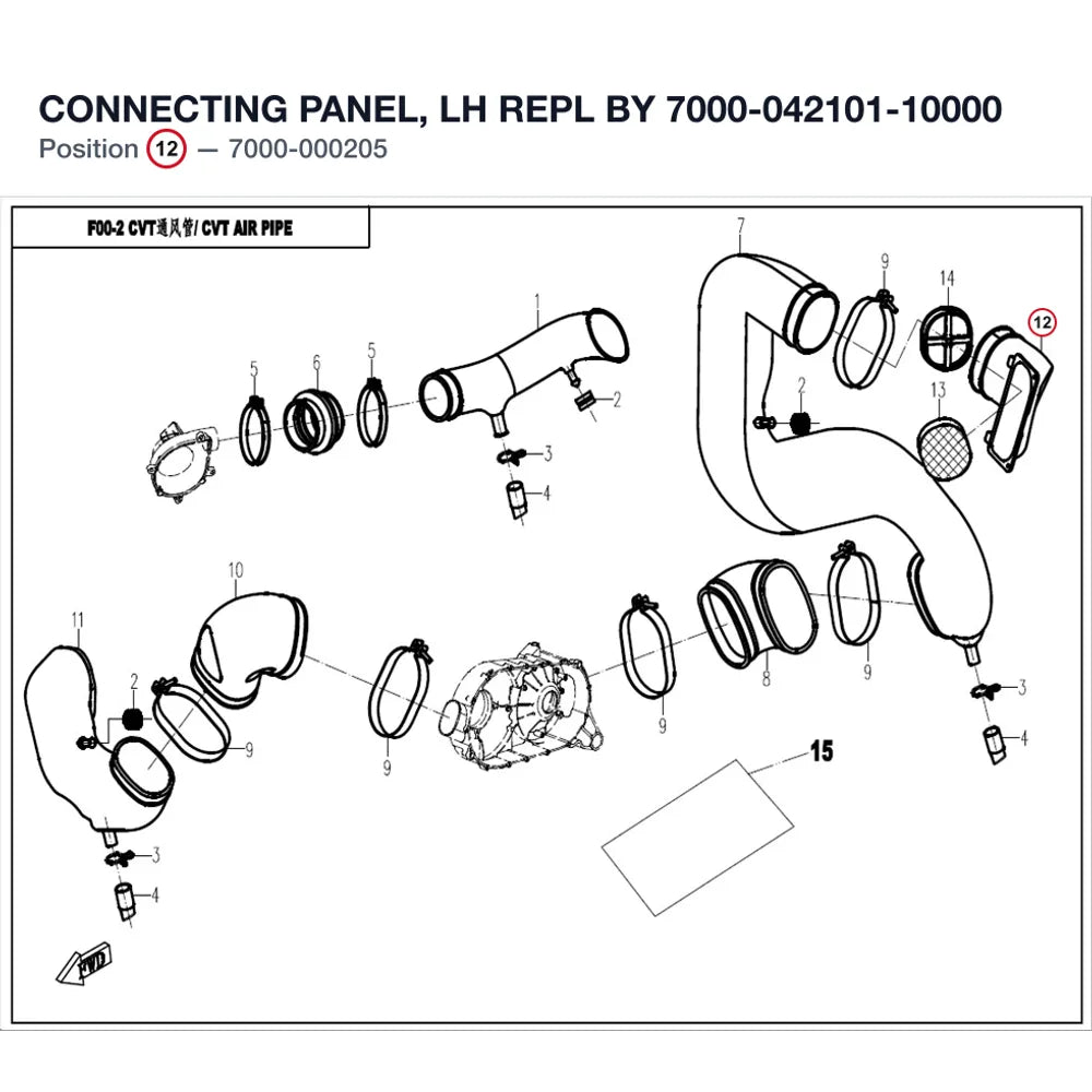 CONNECTING PANEL, LH REPL BY 7000-042101-10000 product image
