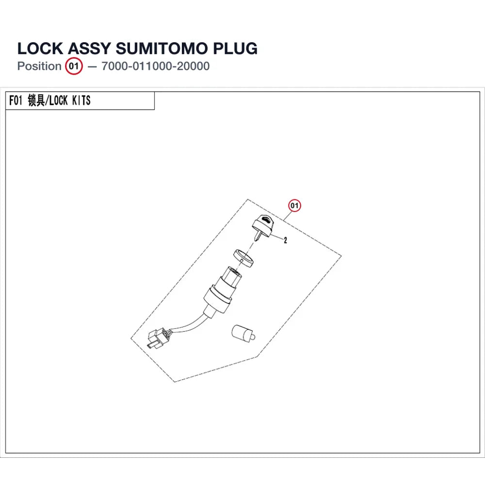 LOCK ASSY product image