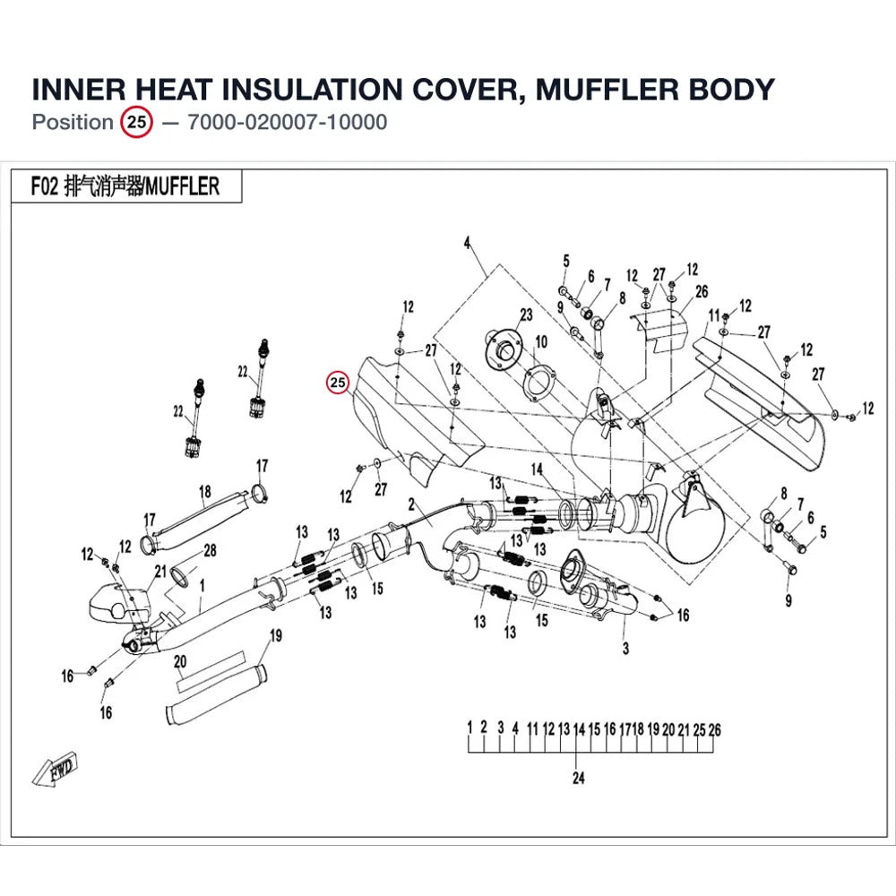 INNER HEAT INSULATION COVER, MUFFLER BODY product image