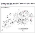 CONNECTING ROD, MUFFLER - WHEN STOCK IS 0 THIS ITEM IS NO LONGER AVAILABLE product image