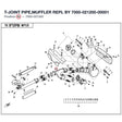 T-JOINT PIPE,MUFFLER REPL BY 7000-021200-00001 product image