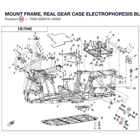 MOUNT FRAME, REAL GEAR CASE product image