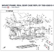 MOUNT FRAME, REAL GEAR CASE REPL BY 7000-030010-10000 product image