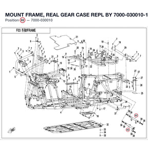 MOUNT FRAME, REAL GEAR CASE REPL BY 7000-030010-10000 product image