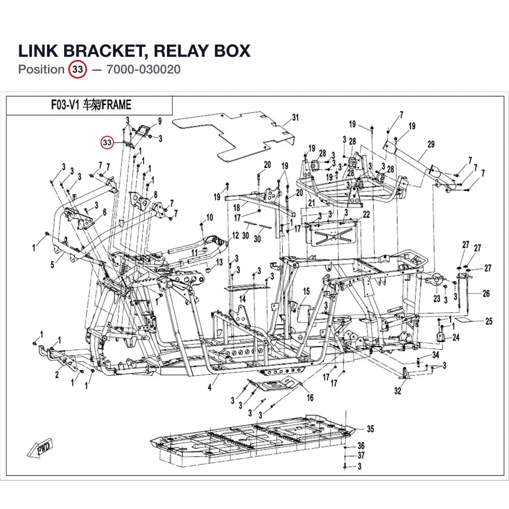 LINK BRACKET, RELAY BOX product image