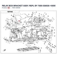 RELAY BOX BRACKET ASSY. REPL BY 7000-030030-10000 product image