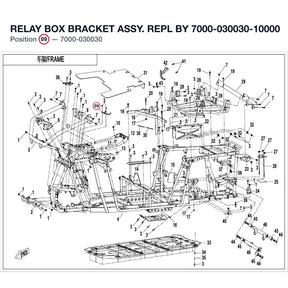 RELAY BOX BRACKET ASSY. REPL BY 7000-030030-10000 product image