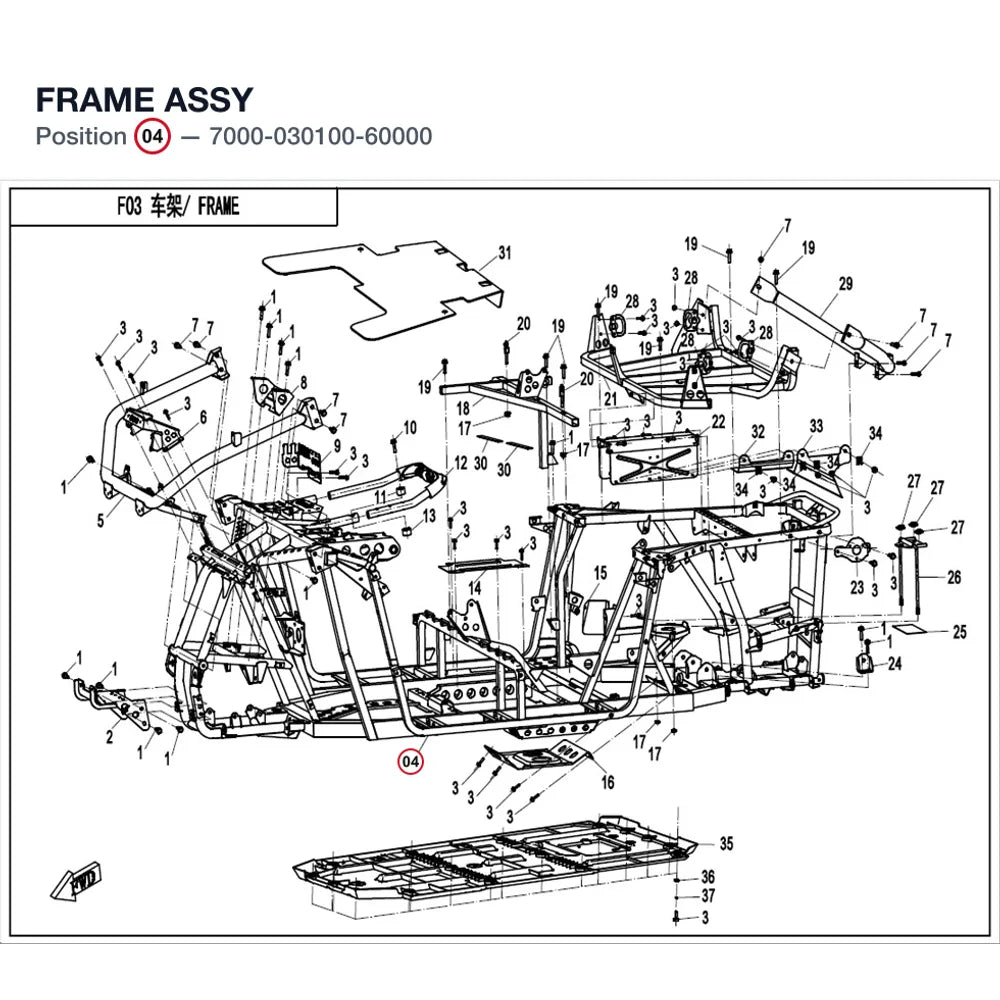 FRAME ASSY product image