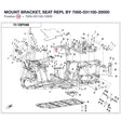 MOUNT BRACKET, SEAT REPL BY 7000-031100-20000 product image