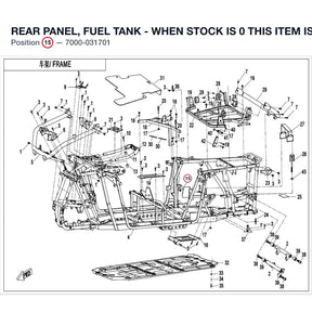 REAR PANEL, FUEL TANK - WHEN STOCK IS 0 THIS ITEM IS NO LONGER AVAILABLE product image